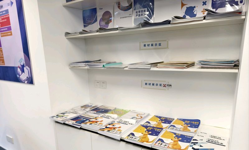 常州校区图书与资料展示架