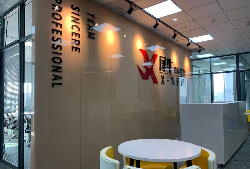 青岛校区文化墙与洽谈区